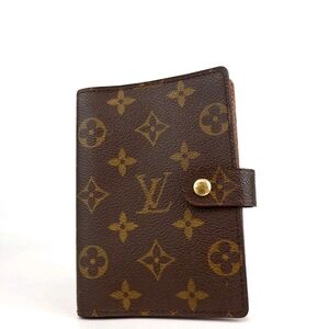 Louis Vuitton Monogram Passport/Agenda Cover in Brown